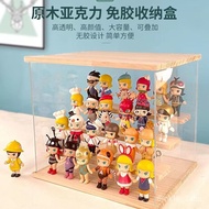 Transparent Display Box Dust Cover Acrylic Box Car Model Display Cabinet Hand-Made Doll Storage Box Display Stand