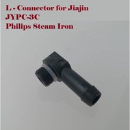 L Connector for Jiayin JYPC-3C Water Pump Philips Steam Iron