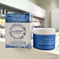 In Stock Finland Lumene/Youziting Polar Moisturizing Cream Hydrating and Nourishing Natural Moisturi