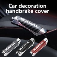 For Haval Car Handbrake Cover Auto Interior H6 F7 H9 H2 Jolion F7X F7H H5 H7 H2S H8 H3 H4 H1 F5 M4