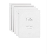 Atomy Absolute Snow Facial Mask