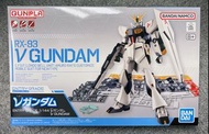Bandai EG EX-11 Entry Grade RX-93 v Gundam 馬莎之反擊 Nu