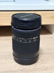 Olympus 40-150mm f4-5.6