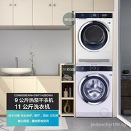 ✿FREE SHIPPING✿Electrolux（Electrolux）Washing and Drying Set Original Imported Automatic Frequency Conversion Drum Washing Machine Heat Pump Dryer