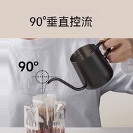 掛耳手沖咖啡壺 - 細口長嘴不銹鋼滴漏式手沖咖啡壺-350ML黑色-有刻度 手沖壺 深黑色