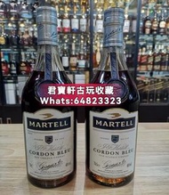 長期長期高價收購 路易十三 XO 洋酒 紅酒 威士忌 VSOP 舊酒 白蘭地 軒尼詩 馬爹利 藍帶 人頭馬 長頸FOV