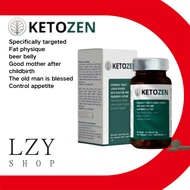 AGENT丨BUY 3 GET 1丨KETOZEN MCT 第一甩油糖 KETOZEN甩油王 KETOZEN 甩油王⭐阻•解•燃•肝•肠•消⭐「减脂不减肌肉」健康瘦身 」ketozen mct 甩油糖