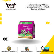 Whiskas Urinary Care 450g Makanan Kucing Kering Dewasa Urinary Care