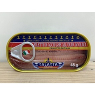 TALATTA Small Anchovy Canned Food 48g