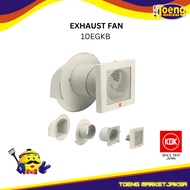Ventilation Fan 17x17cm 10EGKB - Exhaust Fan - VENTILATING FAN 10EGKB KDK
