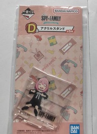 BANDAI - 一番賞 SPY X FAMILY 間諜家家酒 LOVELY ORDINARY DAYS D賞 膠牌 企牌 立牌 週邊擺設 No.4 安妮亞 [平行進口]