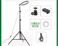 全城熱賣 - 手機俯拍支架補光燈套裝-210cm落地俯拍支架+小雲臺+手機夾+16cm環形燈+單車夾+遙控器