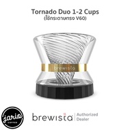 Jario x Brewista ดริปเปอร์แก้ว Tornado / Target NEXT WAVE Brewista Glass Dripper Tornado / Target NE