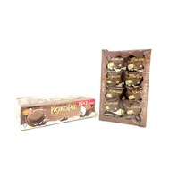 Win2 Kokopie Compound Chocolate Cake with Vanilla Flavour Cream Childhood Snacks Kek Vanilla Krim Be