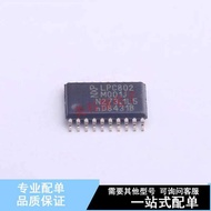 MCU/MPU/SOC LPC802M001JDH20FP TSSOP-20 bagong orihinal