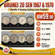 Bundle 4 Keping Brunei 20 Sen 1967 & 1970 | Syiling Lama Sultan Brunei | Actual Item Koleksi