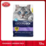 MANOON ODOUR LOCK Ultra Premium (Lavender) 12kg ทรายแมวหินภูเขาไฟ กลิ่นลาเวนเดอร์