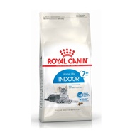 【ROYAL 法國皇家】FHN 皇家室內熟齡貓7+歲齡IN+7 1.5KG(下單後10個工作天寄出)