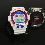 G-SHOCK WHITE MUDMAN LIMITED EDITION