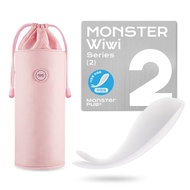 SISTALK小怪獸白夜魔抑菌魚擺擺+59S LED紫外線消毒袋(粉)