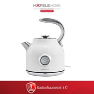 HAFELE กาต้มน้ำร้อนไฟฟ้า สไตล์วินเทจ ขนาด 1.7 ลิตร / Vintage electric kettle 1.7L