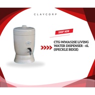 LIVING WATER DISPENSER - Speckle Biege (3L, 6L , 10L)