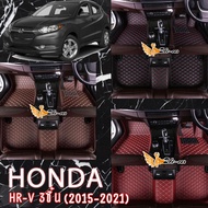 2Be-car Carpet 6D Honda HR-V (2015-2021) 1 Year Product
