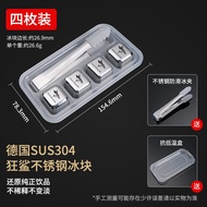 Shark Quick-Frozen 316 Stainless Steel Ice Cube Food Grade 304 Ice Hockey Whiskey Whisky Stone Metal