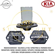 KIA RIO 1.4 '04 / SPECTRA 5 / RONDO HCC RESISTOR ( NEW ) 0K30C-61B15 / 4P1470 / OK08A-61R20S / RU475