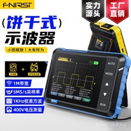 FNIRSI Portable 1M Generator 2 in 1 Digital Mini Oscilloscope Multi-Function Wide DSO153 Signal IH7G