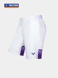 Antibacterial Athletic Shorts
