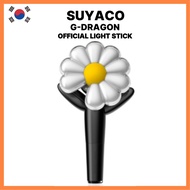 G-DRAGON Official Light Stick / BIGBANG G-DRAGON Concert Lightstick / Direct from Korea / 100% Authe