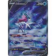 Suicune V / GG38/GG70 / Ultra Rare / Crown Zenith Pokemon Trading Card Game PTCG