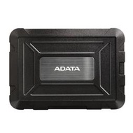 ＊鼎強數位館＊ADATA威剛 ED600 2.5吋外接式硬碟盒,防震設計,穩固安定全面保護,IP54防水防塵,攜帶安全
