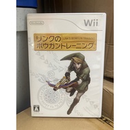 Nintendo WII Games Link’s Bowgun Training Original Used