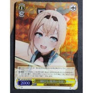 WS Weiss Schwarz HOLOLIVE Vol.2 HOL/W104-030S SR