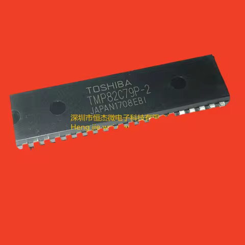5PCS/new original TMP82C79P-2 DIP40 in-line programmable keyboard/display interface chip IC