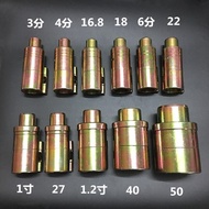 Sg 7/19 Hot-selling Hot-selling 304 Stainless Steel Corrugated Tube Puncher 4 Points 6 Points 50 Fla