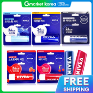 NIVEA Lip Care Essential Lip Gloss Lip Balm Men Active Lipstick