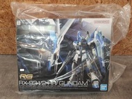 Bandai RG RX-93-V2 Hi-V GUNDAM