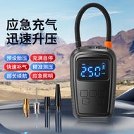 Car Wireless Air Pump Portable Air Pump Small Electric Air Pump Car Tire High Pressure Air Pump N5OO