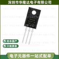 1-5PCS Brand-new original STF7NM50N STF8NM50N STF9NM50N/8NM60N/9NM60N TO-220F