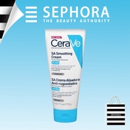 【Buy 3 get 1 free】 CeraVe Sa Smoothing Cream 177ML