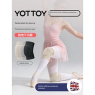 knee guard knee guard support YOTTOY Dance Knee Pad Special Women's Anti-collision Knee Kneeling Ant