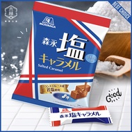 Morinaga Milk Candy Iwate Salt Japan Bagged Flower Domestic Japanese French Flavor