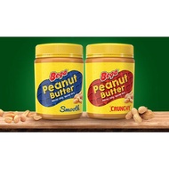 Bega Peanut Butter Super crunchy/Smooth/Dark roast/Crunchy 470gm