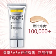 Korean Genuine drg/Dr.G Influencer bb Cream Natural Nude Makeup Concealer Strong Lasting Oil Control