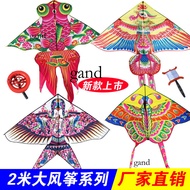 2-Meter Butterfly Goldfish Phoenix Swallow Adult Large Easy To Fly Wire Wheel 2018 New Kite Gand40-C