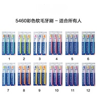 Swiss Imported CURAPROX Adult Toothbrush CURAPROX Soft Bristle Gum Protection Toothbrush 5460 Swiss 