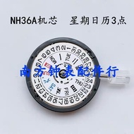 Watch Accessories Watch Movement Watch Accessories Japan Automatic Mechanical Movement NH36A Dual Ca